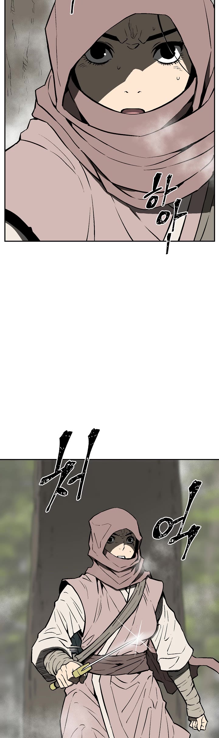 Moonlight Sword chapter 55 page 5