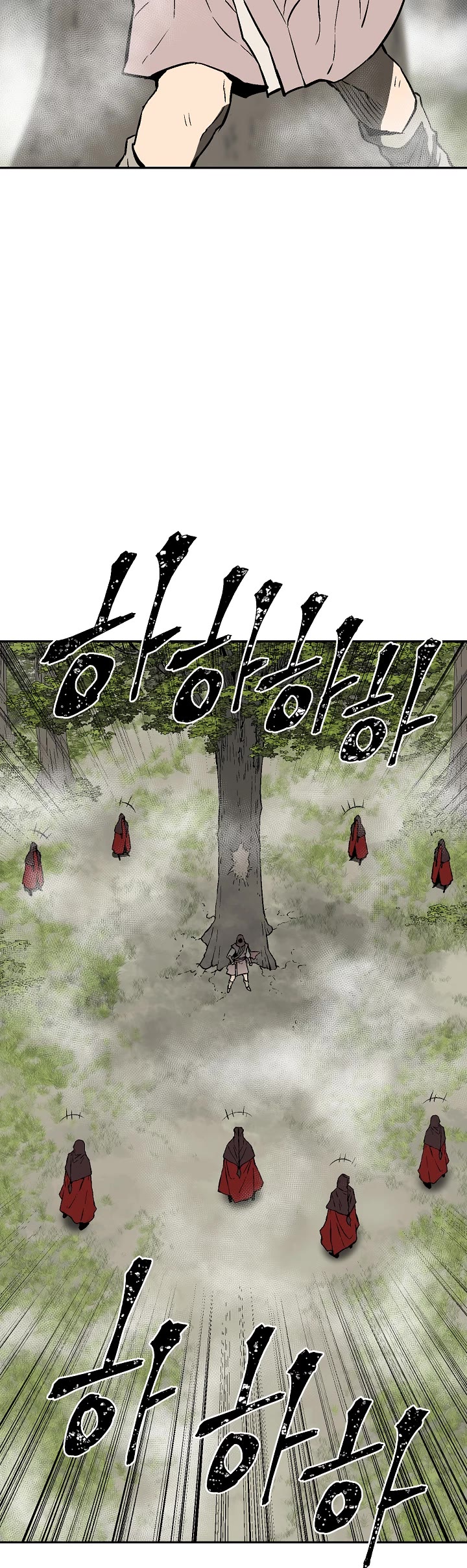 Moonlight Sword chapter 55 page 6