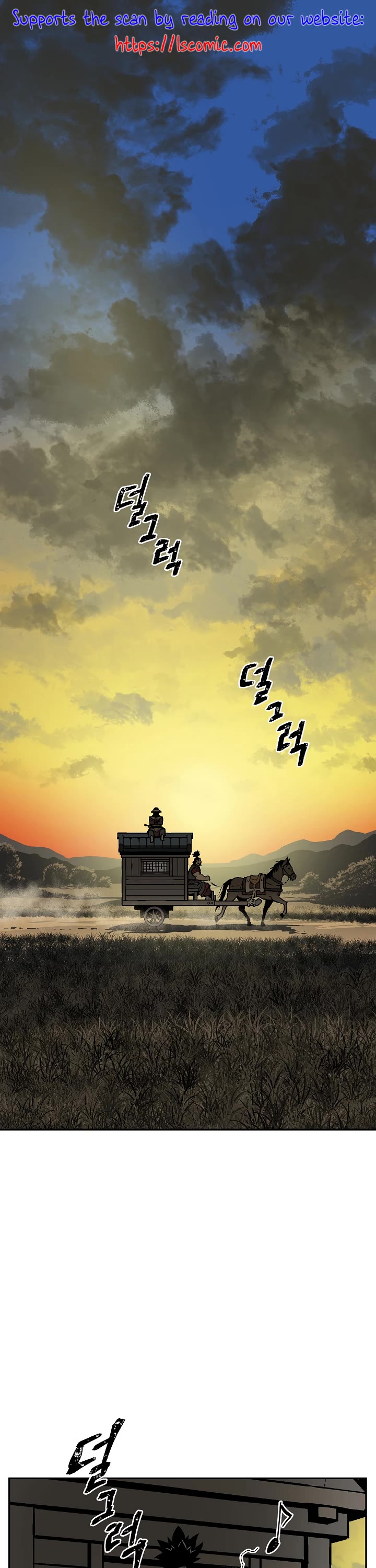 Moonlight Sword chapter 56 page 2