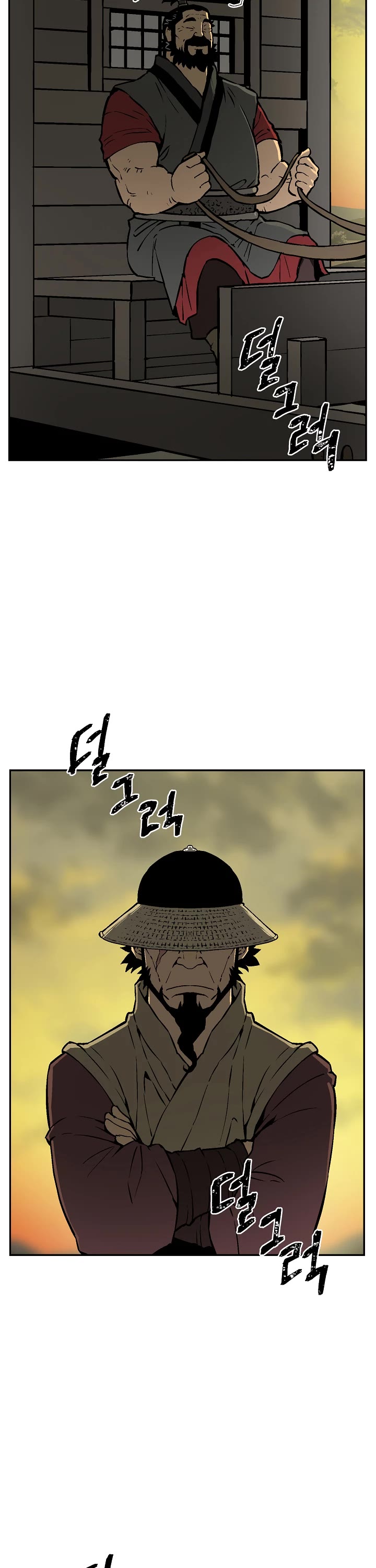 Moonlight Sword chapter 56 page 3