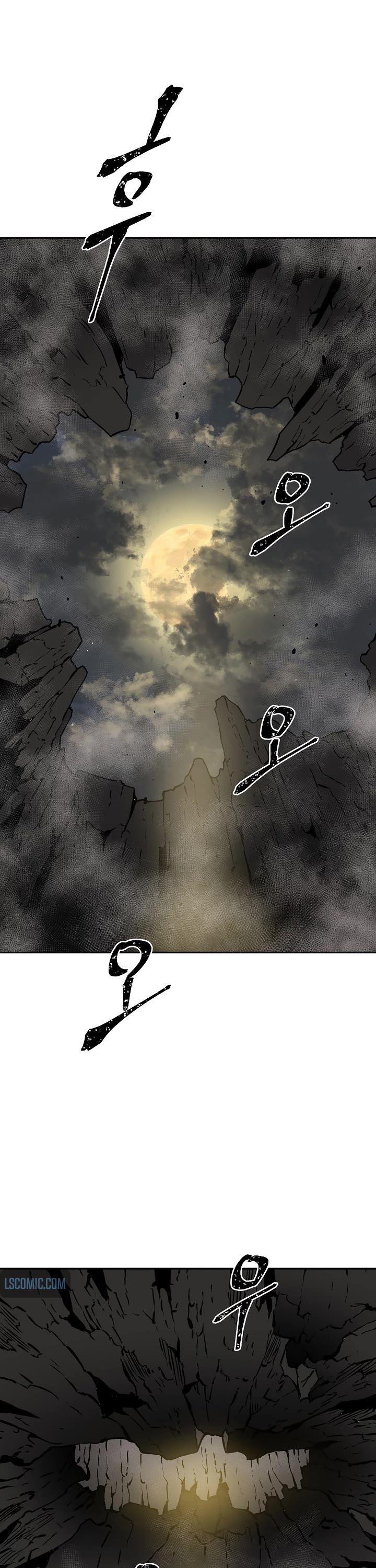 Moonlight Sword chapter 56 page 38