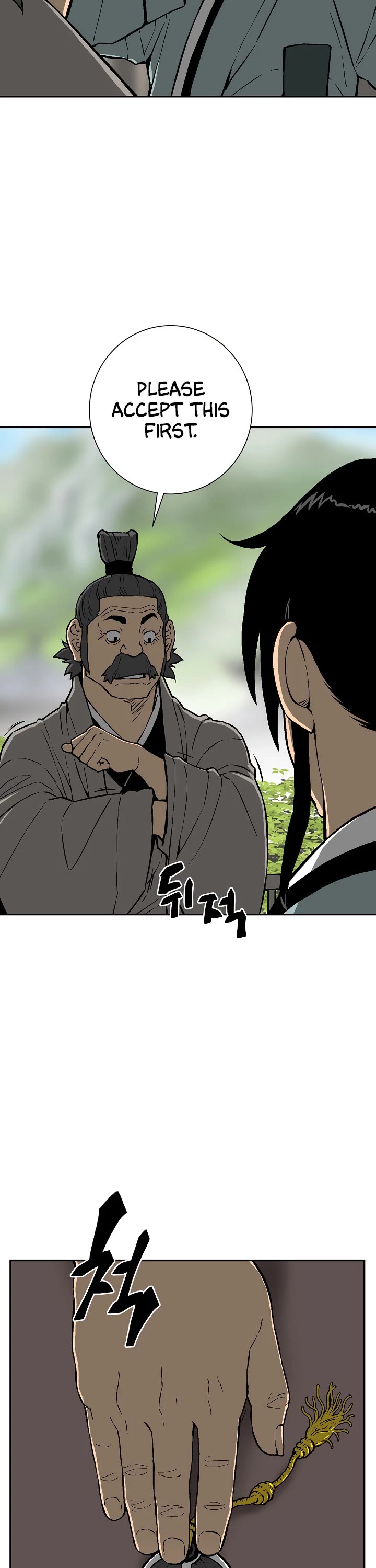 Moonlight Sword chapter 57 page 18