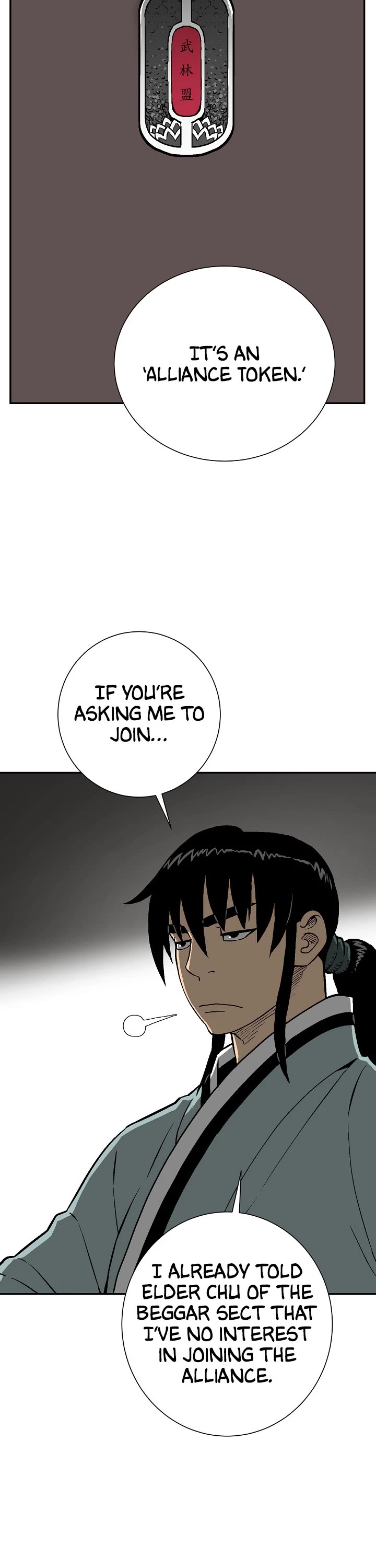 Moonlight Sword chapter 57 page 19