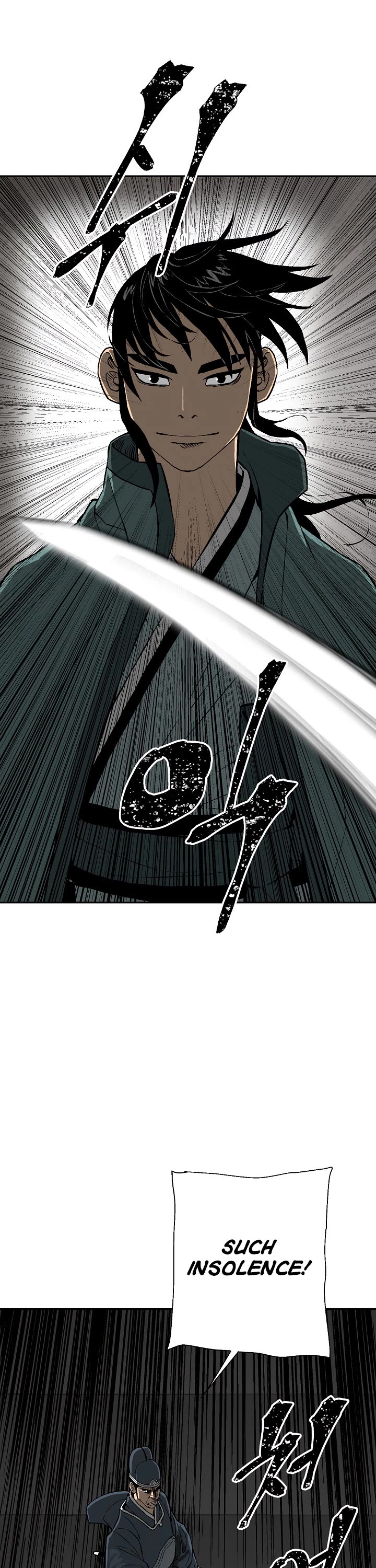 Moonlight Sword chapter 57 page 43