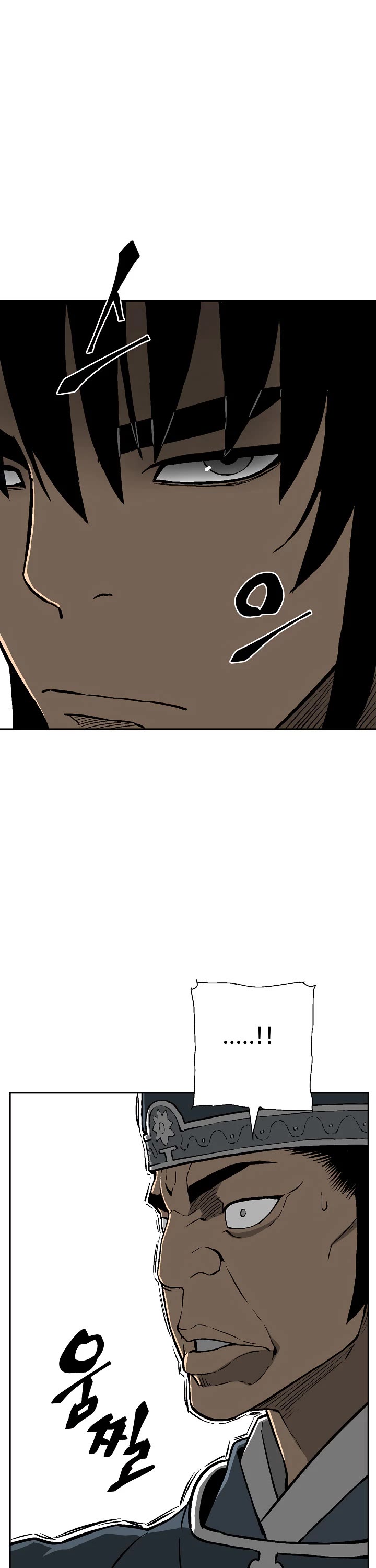 Moonlight Sword chapter 57 page 45