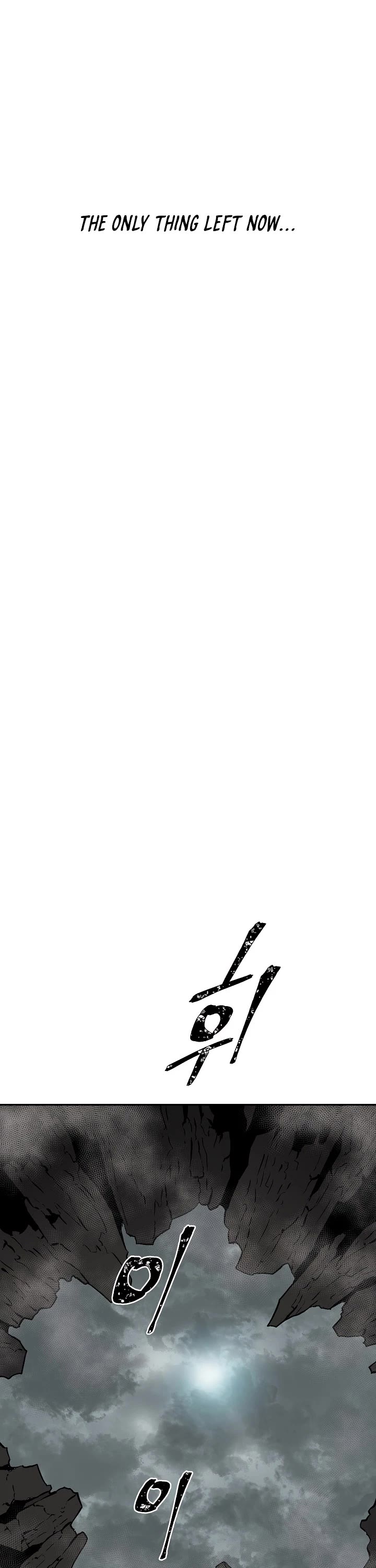 Moonlight Sword chapter 57 page 57