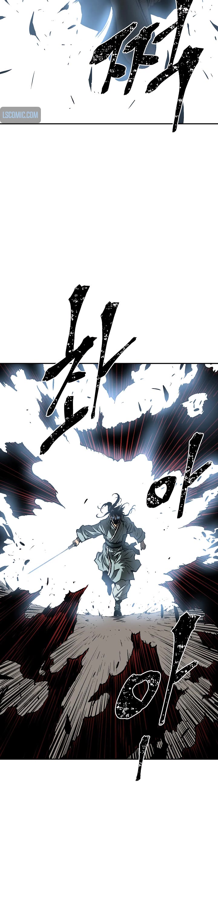 Moonlight Sword chapter 57 page 67