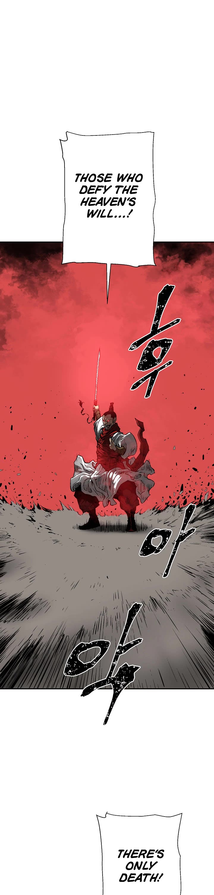 Moonlight Sword chapter 57 page 69