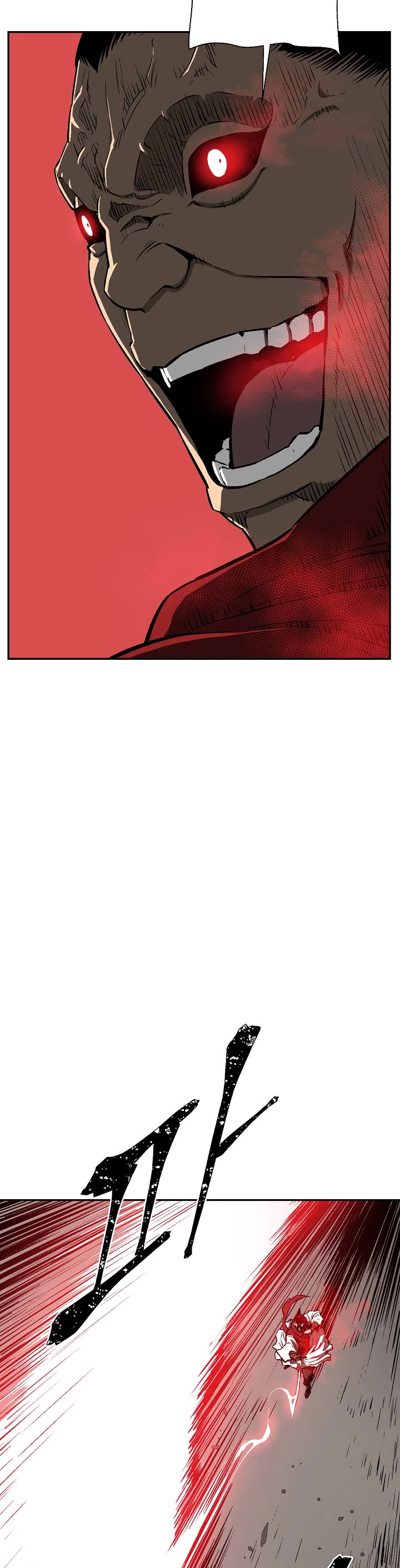 Moonlight Sword chapter 57 page 70