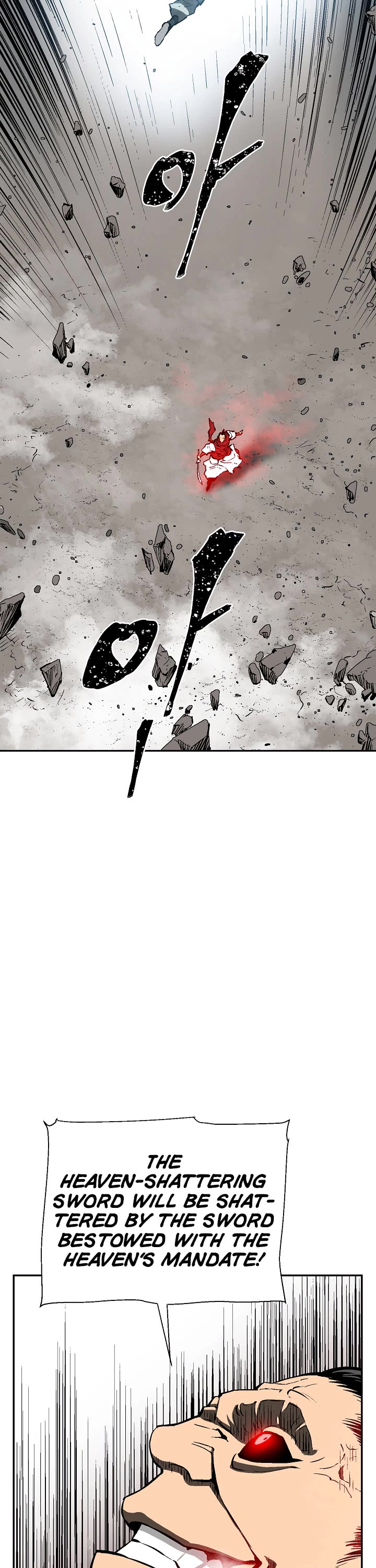 Moonlight Sword chapter 57 page 75