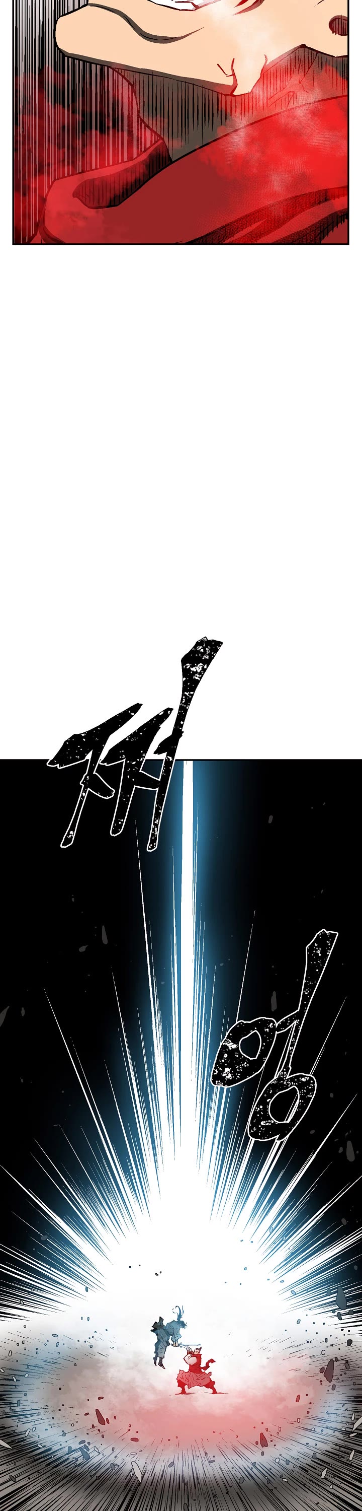 Moonlight Sword chapter 57 page 76