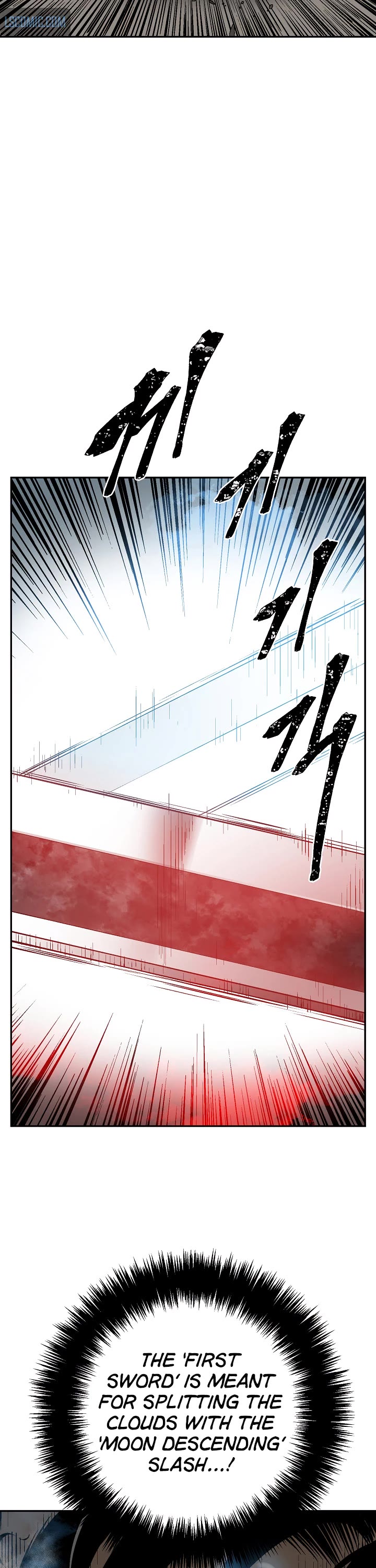 Moonlight Sword chapter 57 page 77