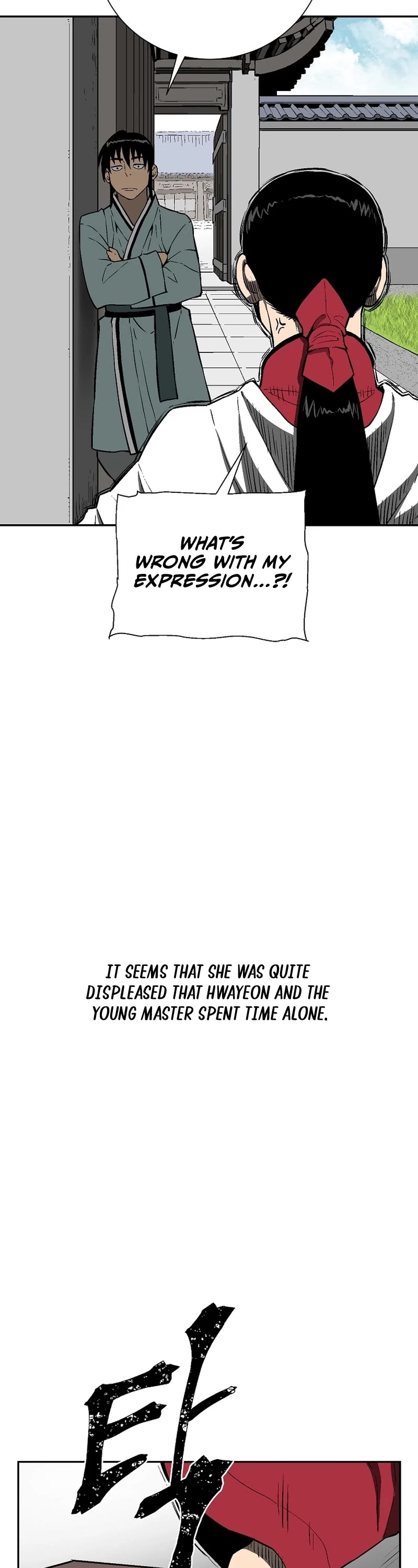 Moonlight Sword chapter 58 page 19