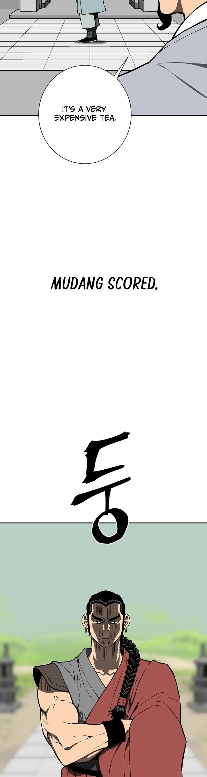 Moonlight Sword chapter 58 page 33