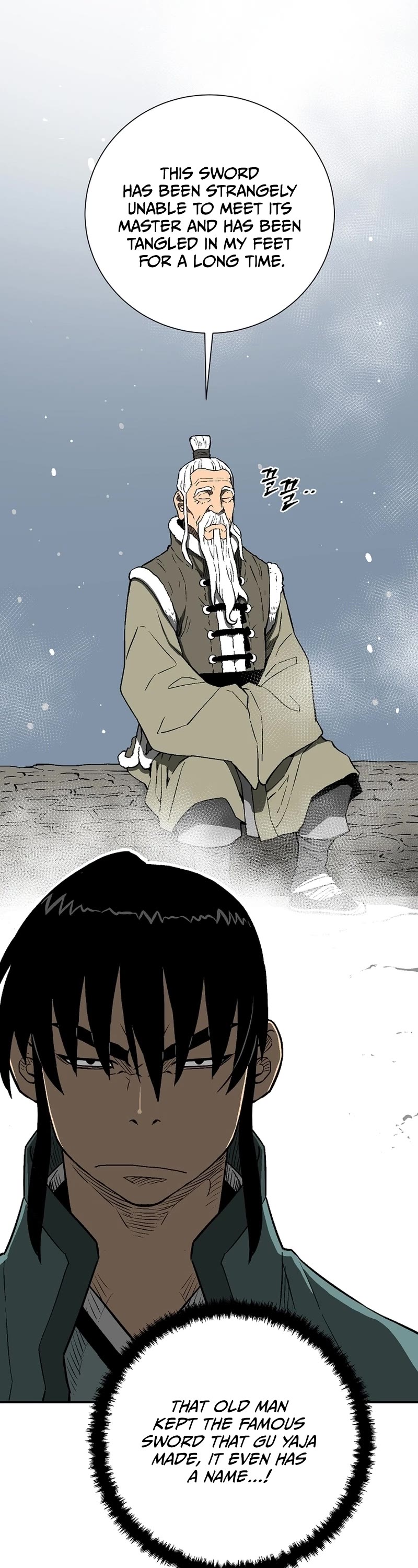 Moonlight Sword chapter 58 page 7