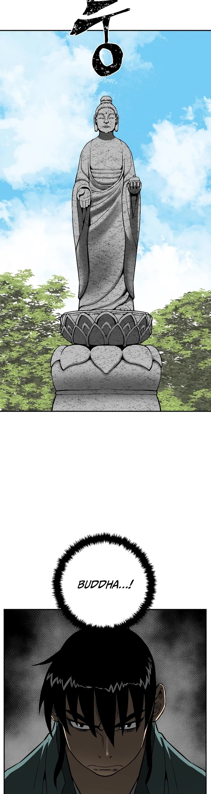 Moonlight Sword chapter 59 page 25