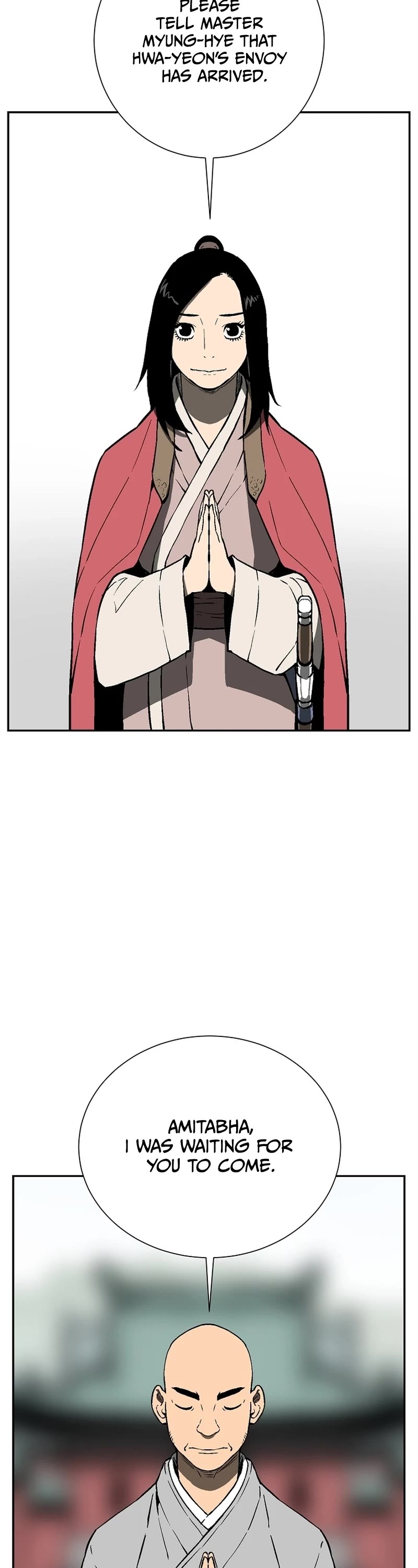 Moonlight Sword chapter 59 page 27