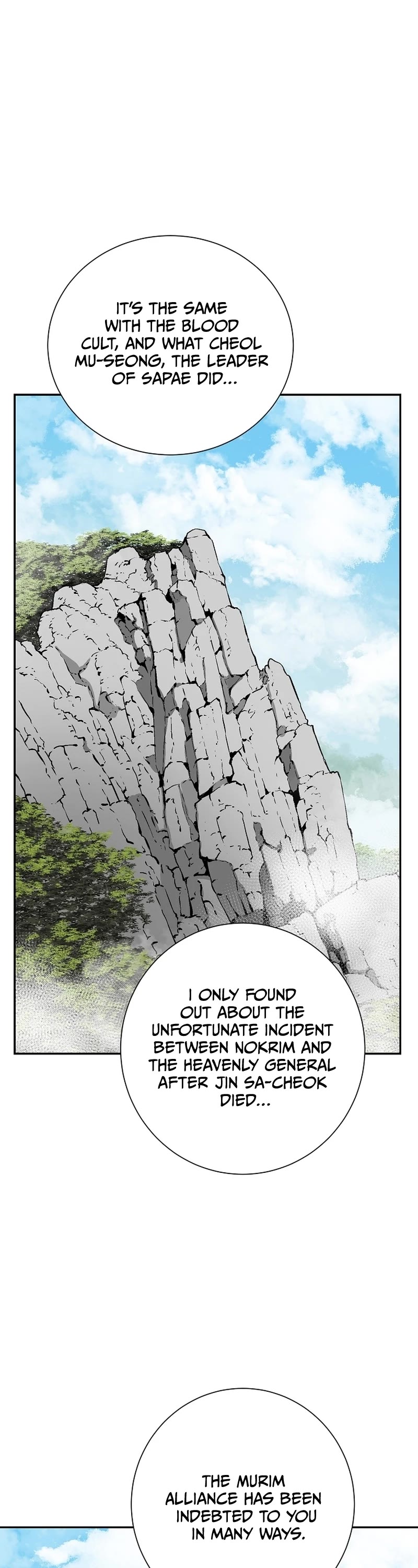 Moonlight Sword chapter 59 page 41