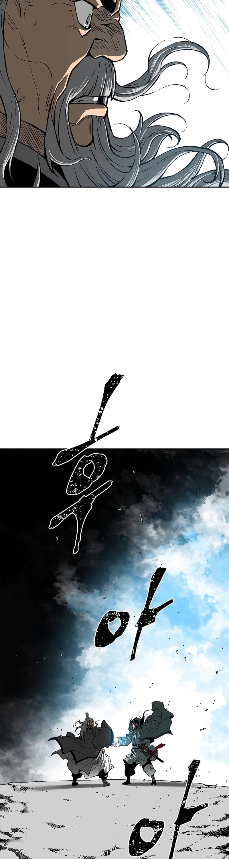 Moonlight Sword chapter 59 page 56