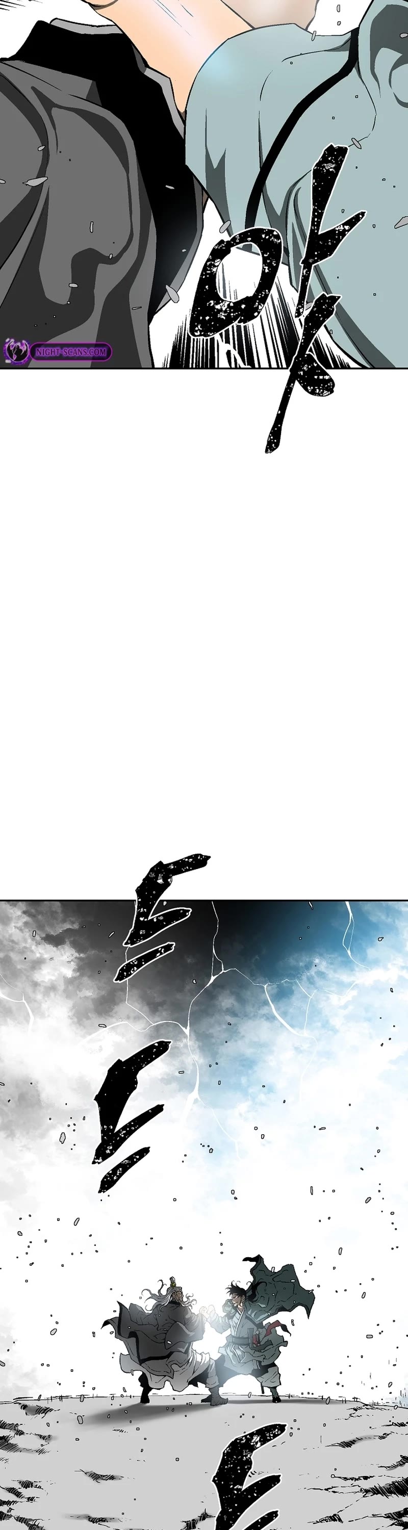 Moonlight Sword chapter 59 page 59