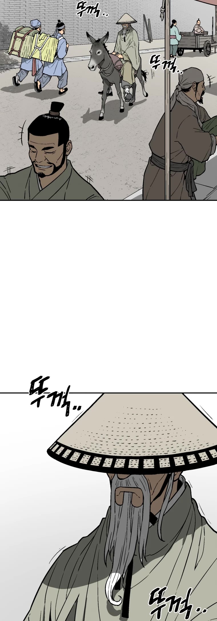 Moonlight Sword chapter 6 page 19