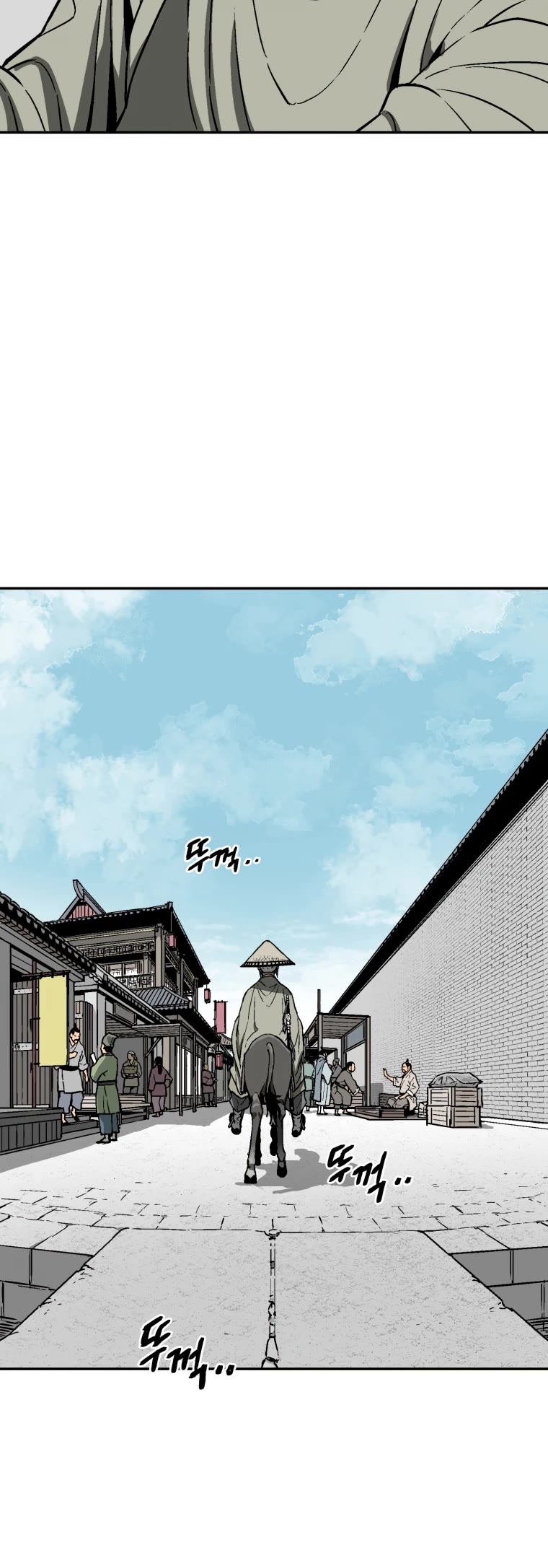 Moonlight Sword chapter 6 page 20