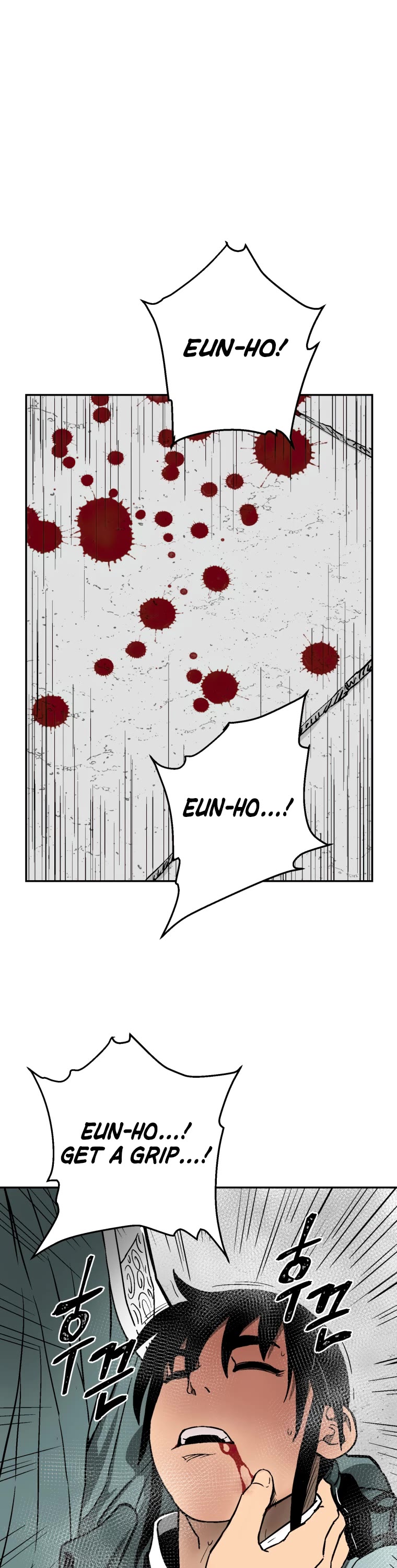 Moonlight Sword chapter 6 page 21