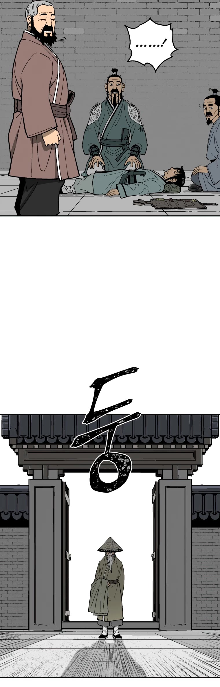 Moonlight Sword chapter 6 page 35