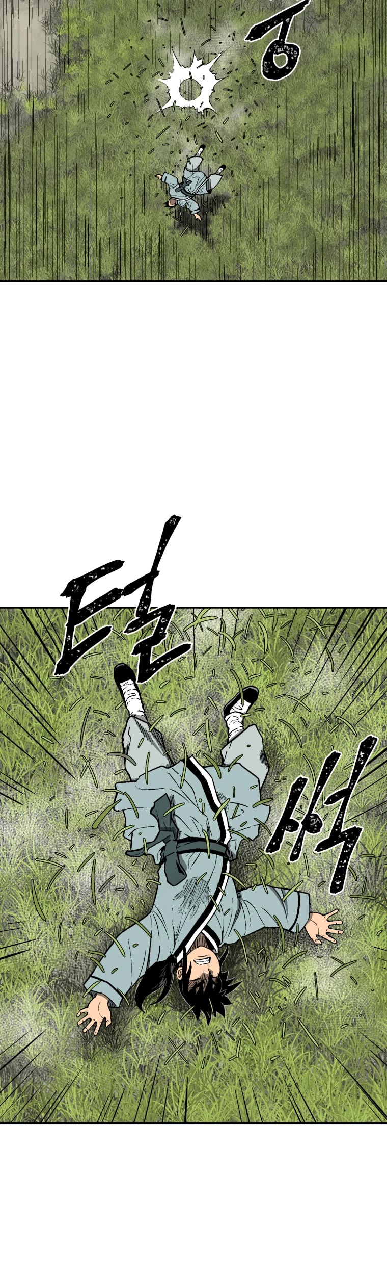 Moonlight Sword chapter 6 page 49