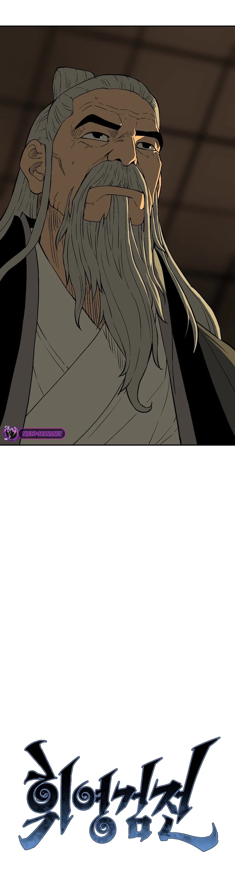 Moonlight Sword chapter 60 page 19