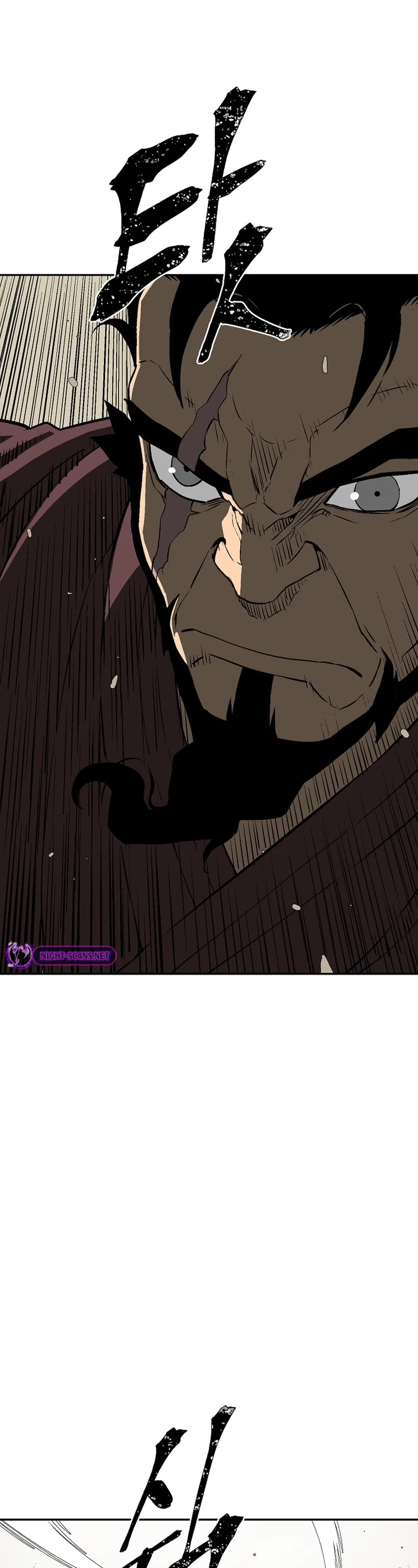 Moonlight Sword chapter 60 page 59