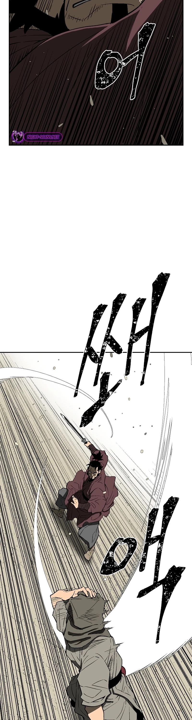 Moonlight Sword chapter 60 page 61