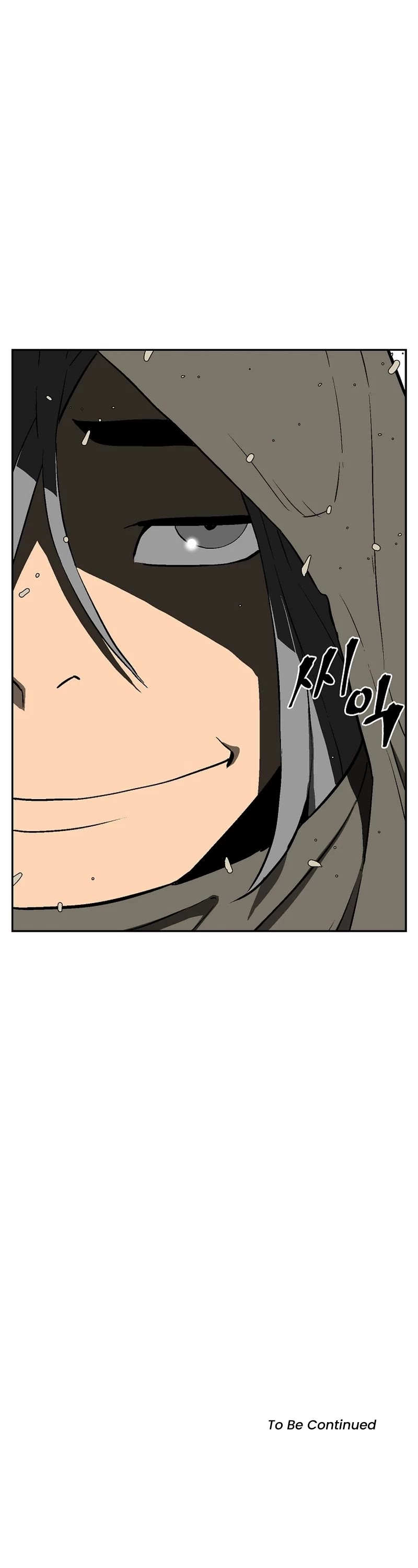 Moonlight Sword chapter 60 page 66