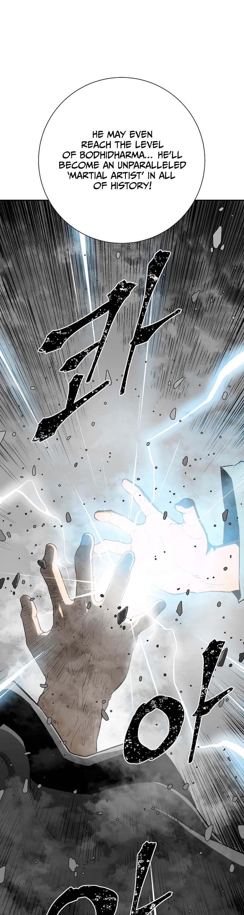 Moonlight Sword chapter 60 page 8