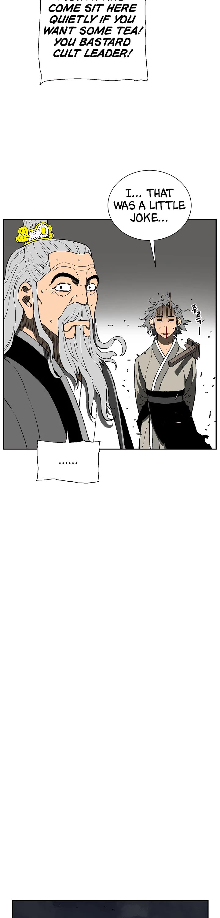 Moonlight Sword chapter 62 page 35
