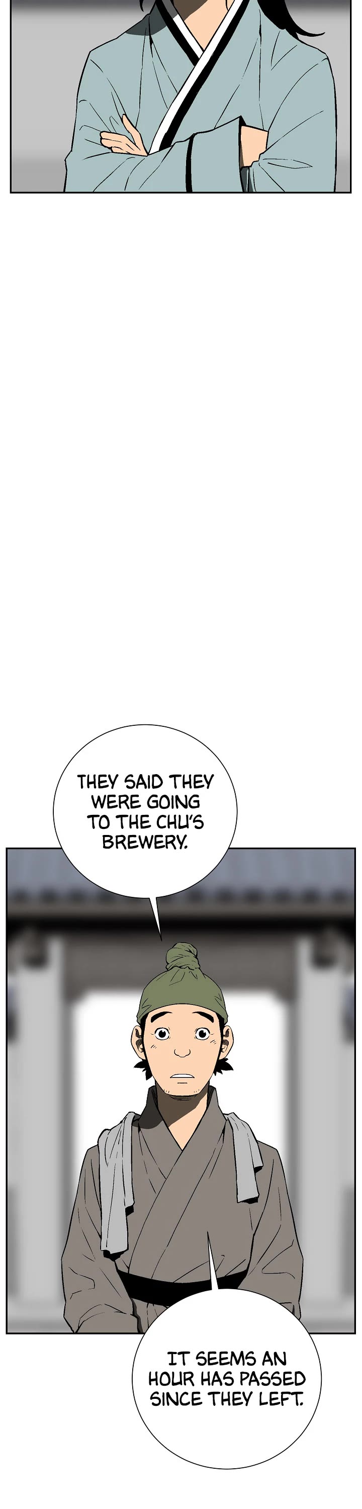 Moonlight Sword chapter 63 page 15