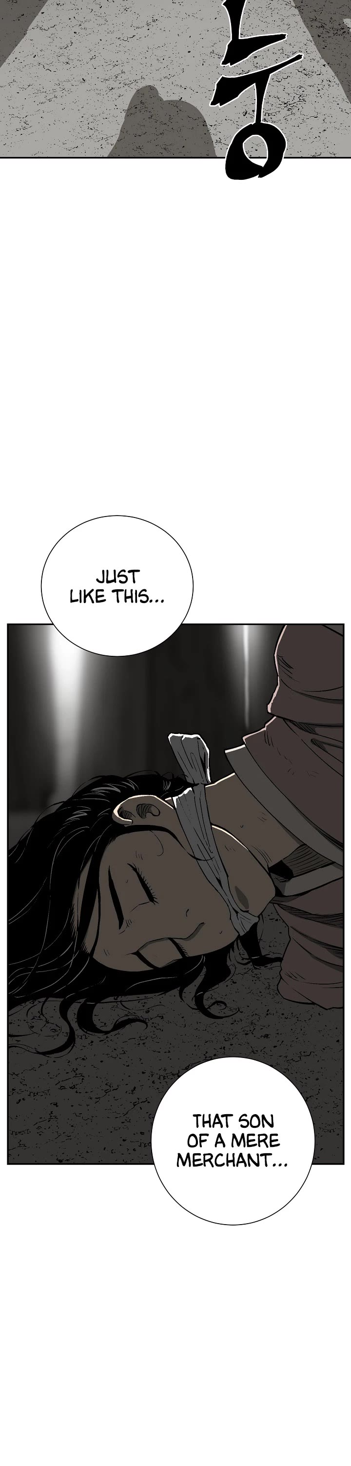 Moonlight Sword chapter 63 page 22