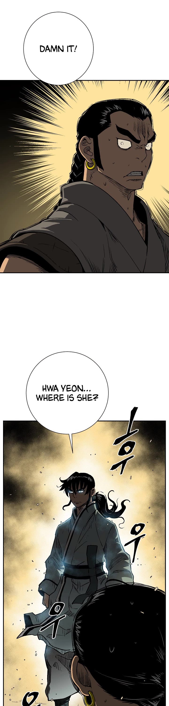 Moonlight Sword chapter 63 page 32
