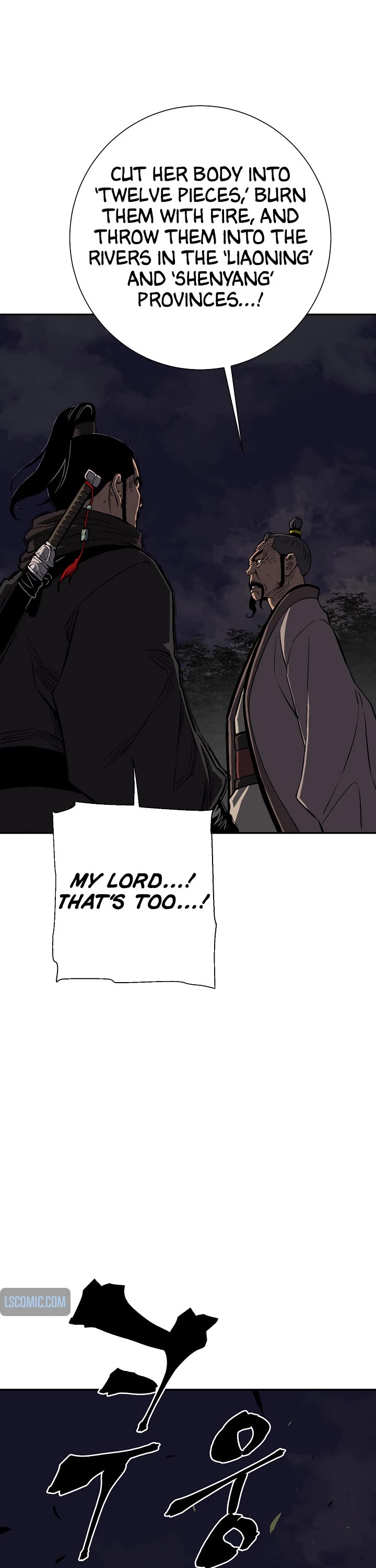Moonlight Sword chapter 63 page 55
