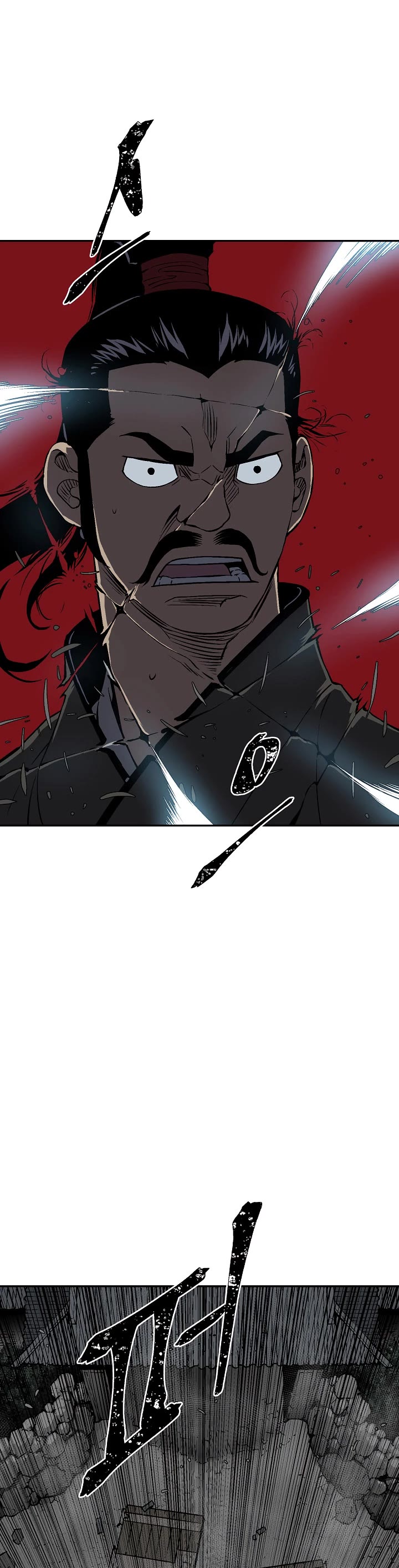 Moonlight Sword chapter 64 page 10