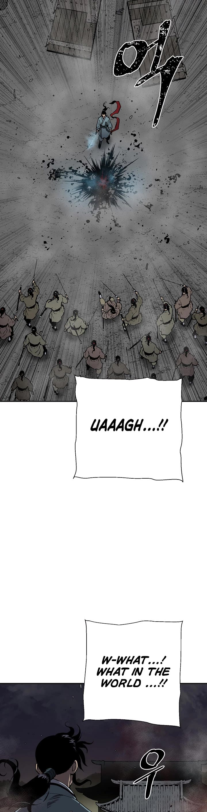 Moonlight Sword chapter 64 page 11