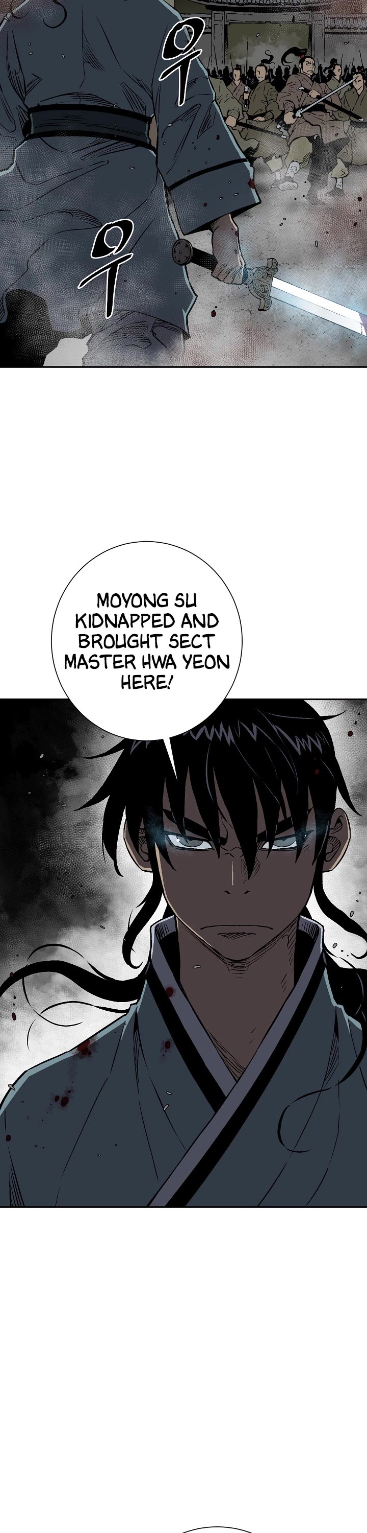 Moonlight Sword chapter 64 page 12