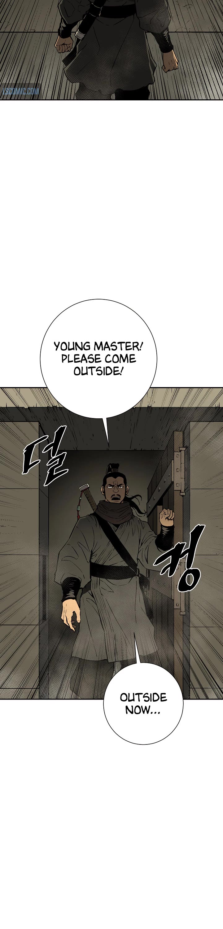 Moonlight Sword chapter 64 page 17