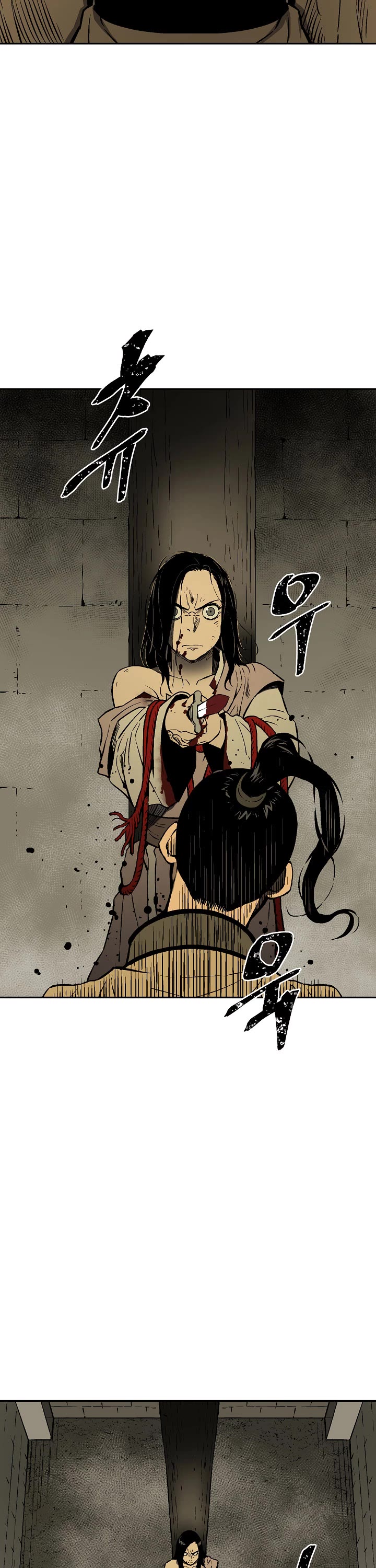 Moonlight Sword chapter 64 page 19