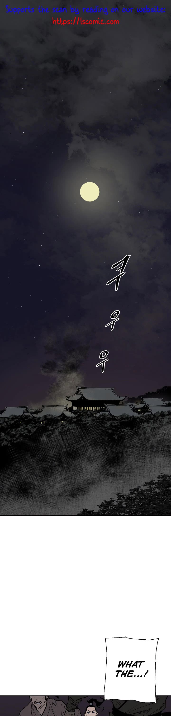 Moonlight Sword chapter 64 page 2