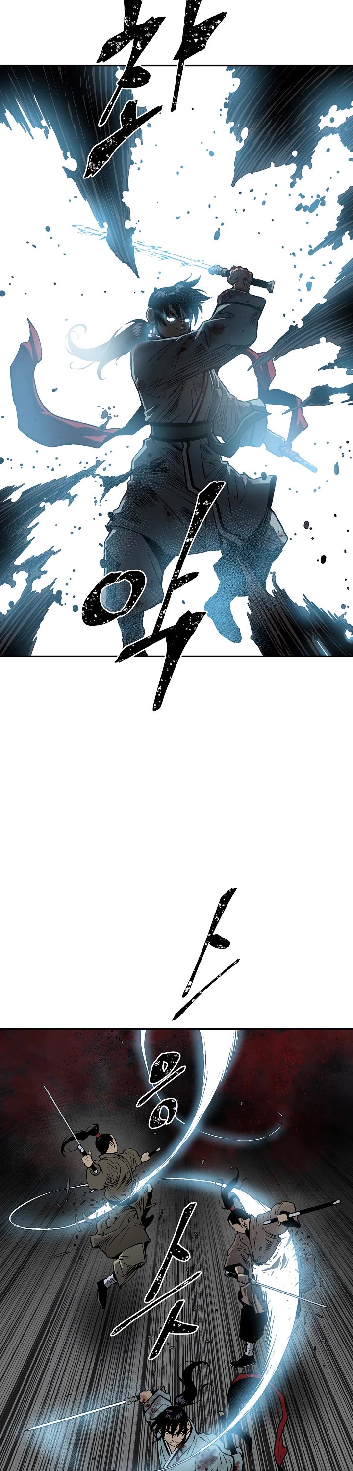 Moonlight Sword chapter 64 page 23