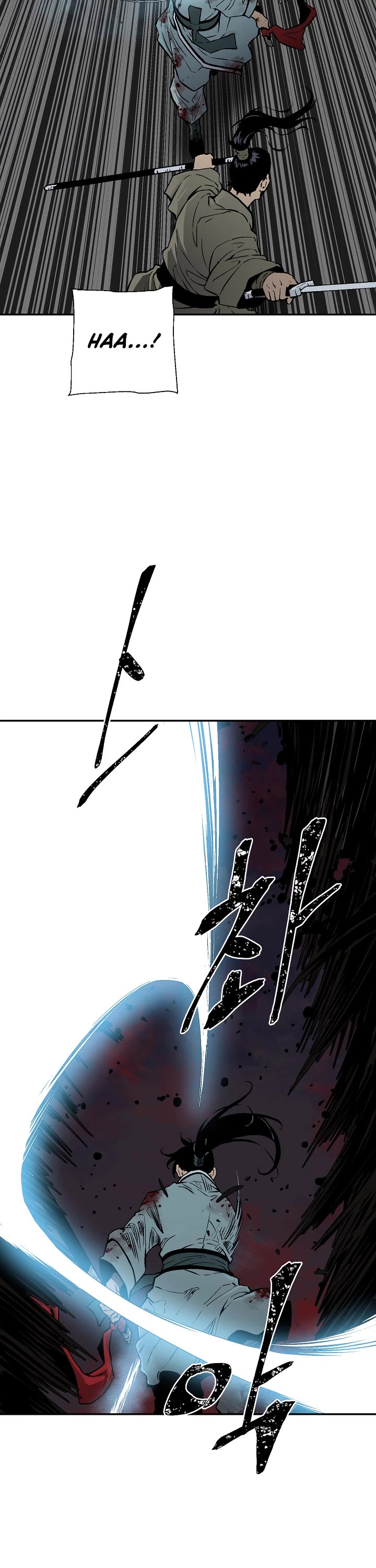 Moonlight Sword chapter 64 page 24