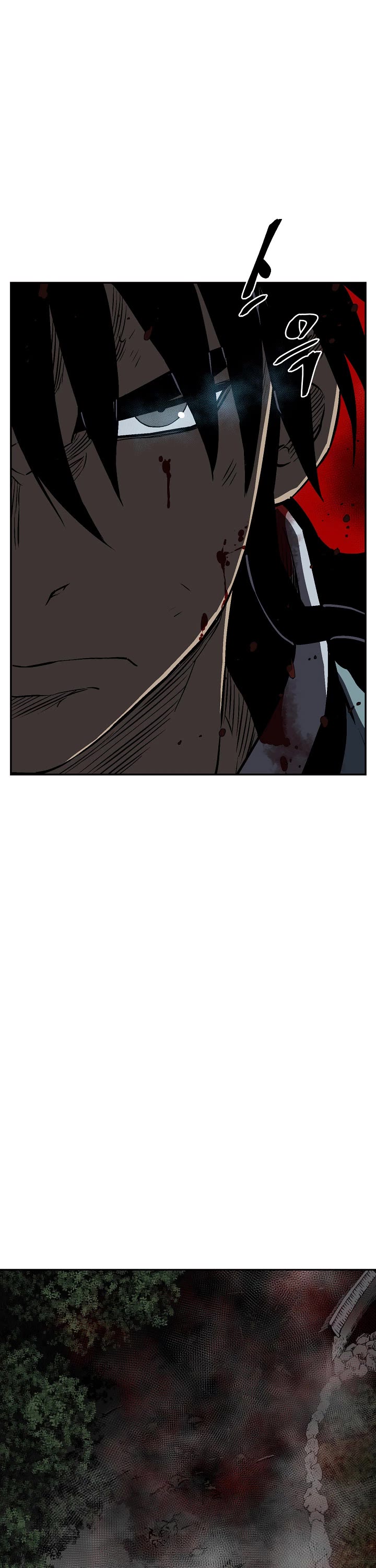 Moonlight Sword chapter 64 page 25
