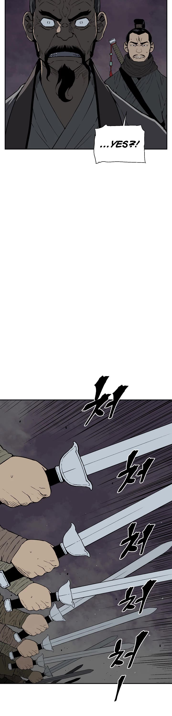 Moonlight Sword chapter 64 page 5