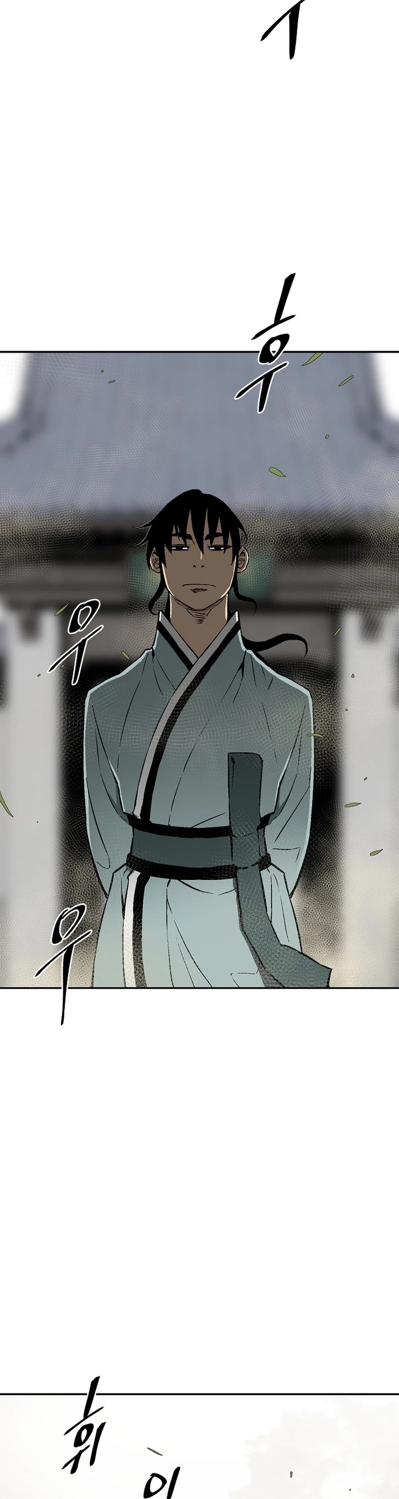 Moonlight Sword chapter 65 page 52
